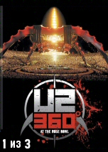 Концерт: U2 Live at the Rose Bowl 1из3